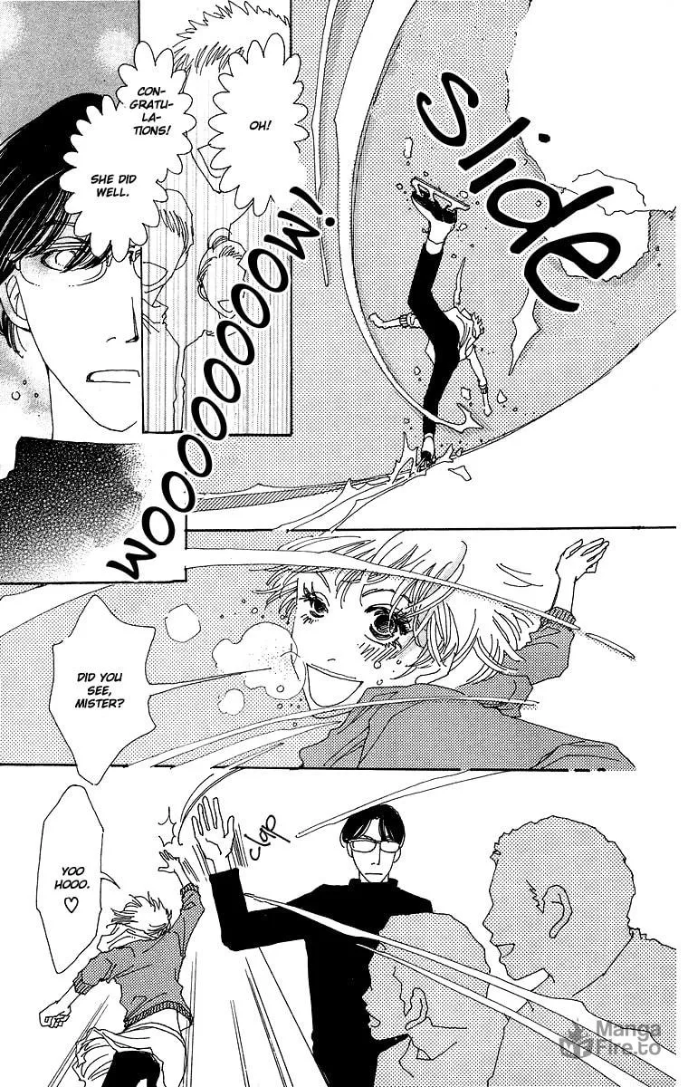Gin ni Naru Chapter 1 page 45 - 