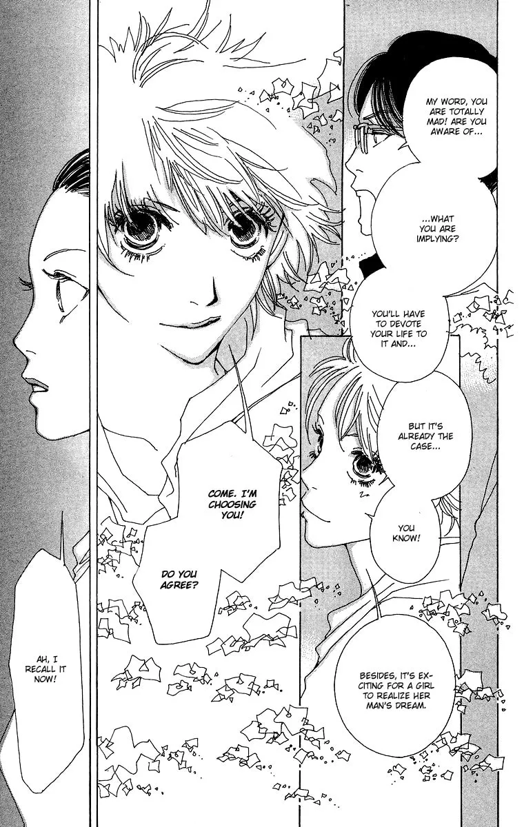 Gin ni Naru Chapter 1 page 47 - 