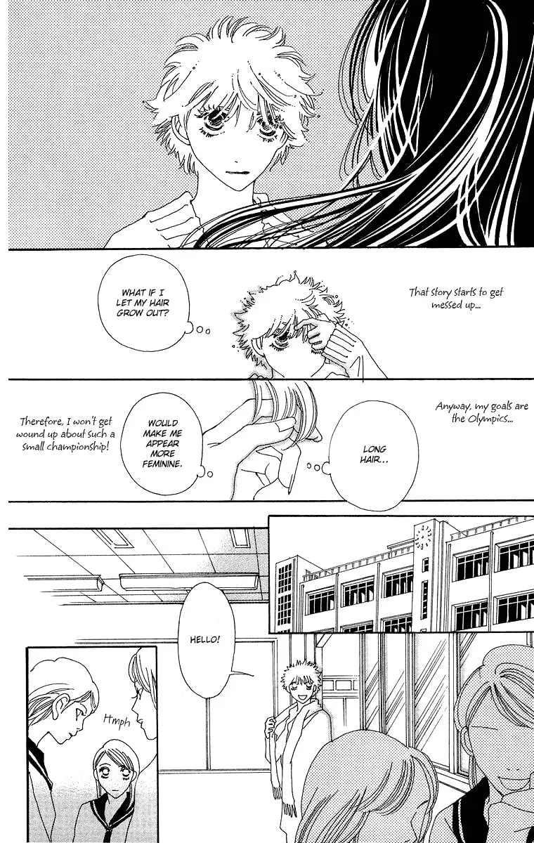 Gin ni Naru Chapter 2 page 11 - 