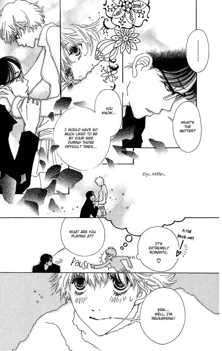 Gin ni Naru Chapter 2 page 14 - 