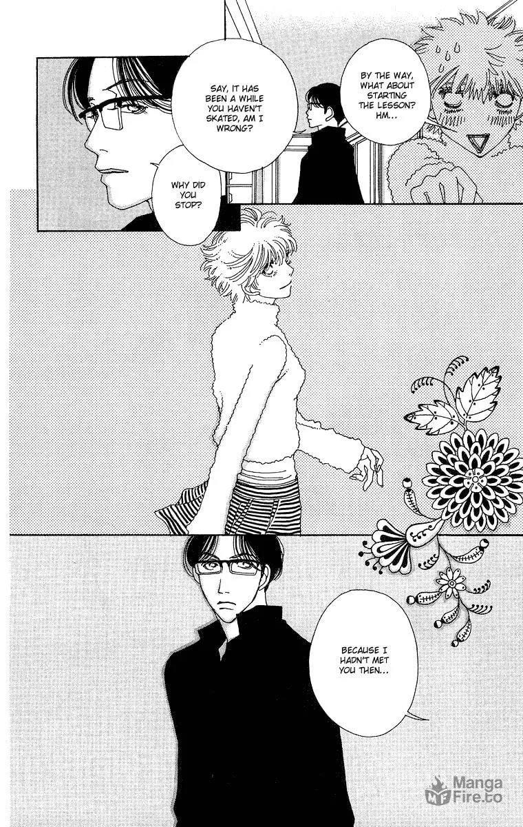 Gin ni Naru Chapter 2 page 15 - 