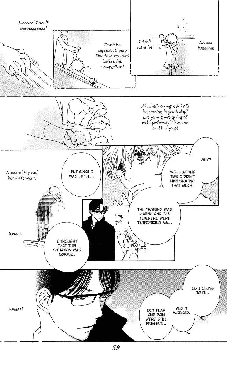 Gin ni Naru Chapter 2 page 16 - 