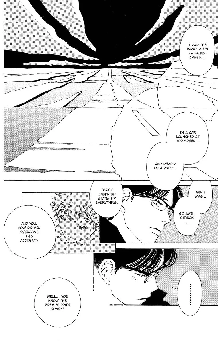 Gin ni Naru Chapter 2 page 17 - 