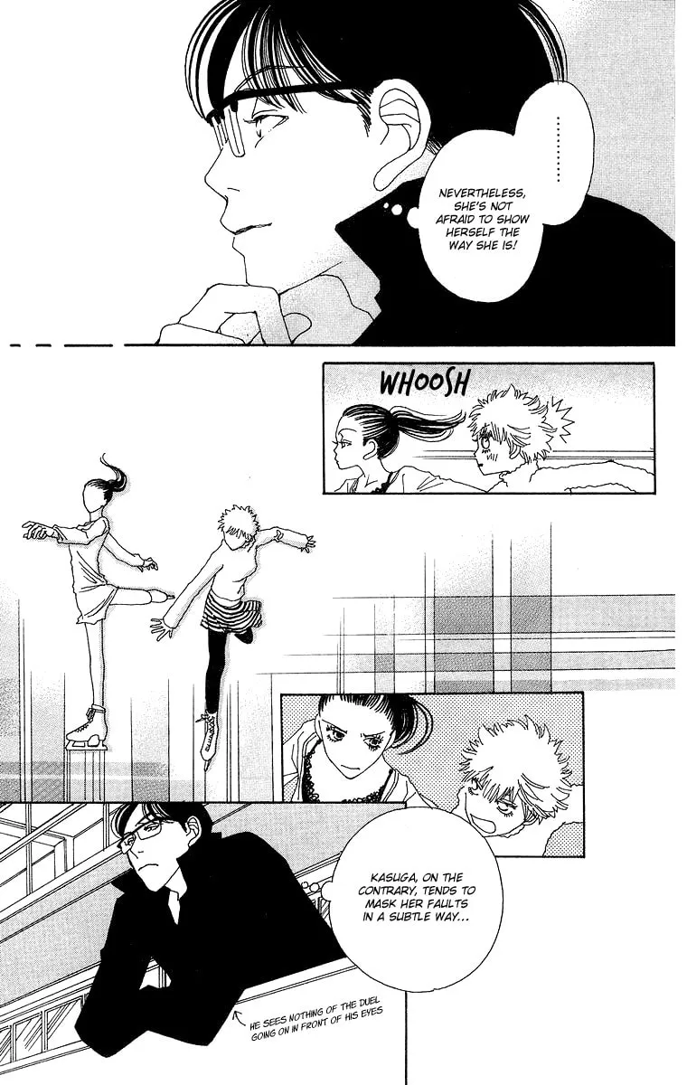 Gin ni Naru Chapter 2 page 22 - 