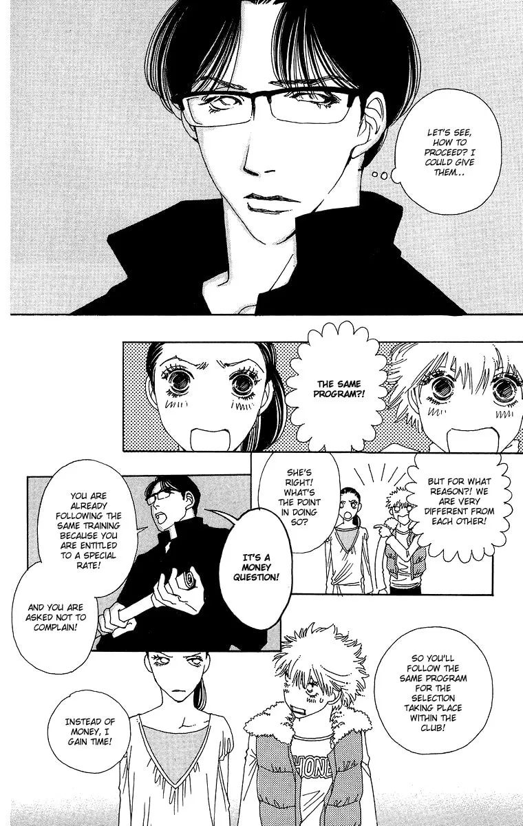 Gin ni Naru Chapter 2 page 23 - 