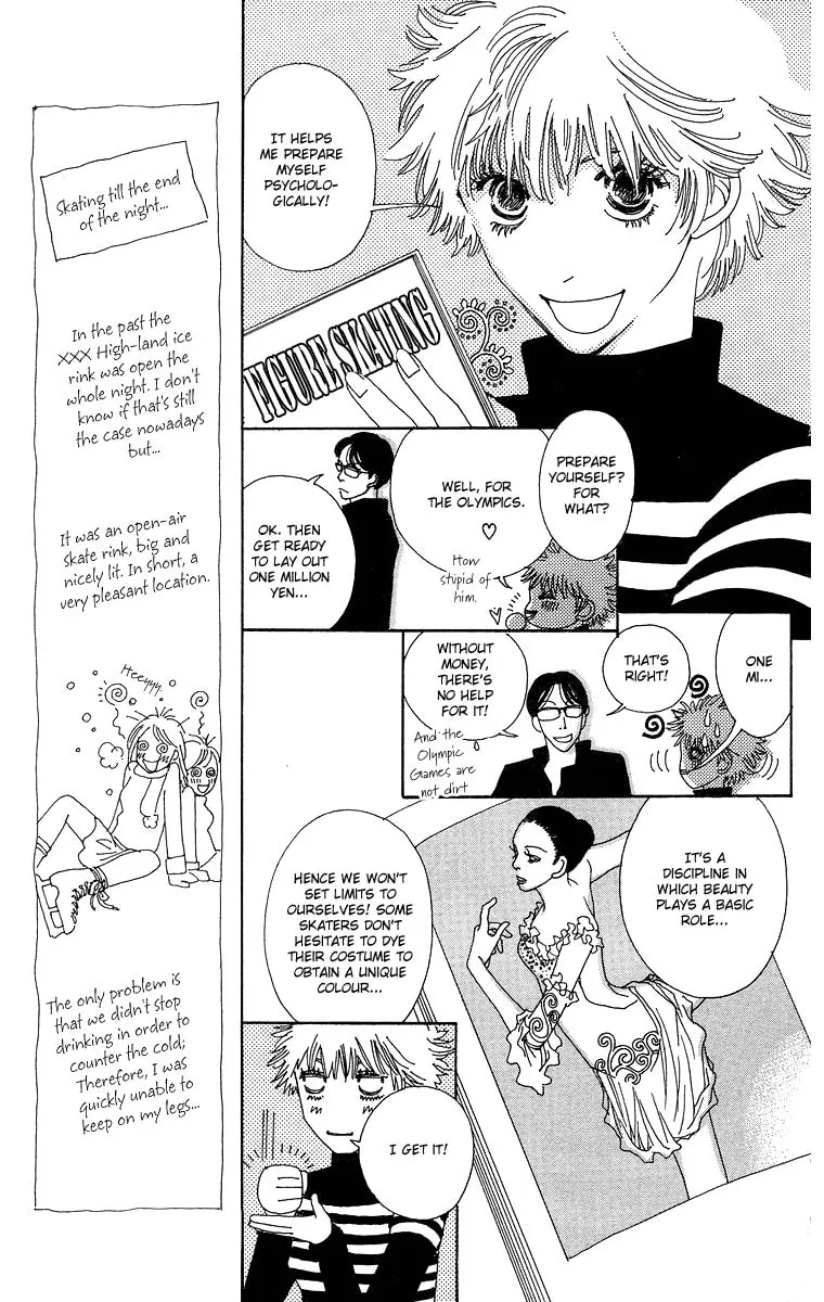 Gin ni Naru Chapter 2 page 4 - 