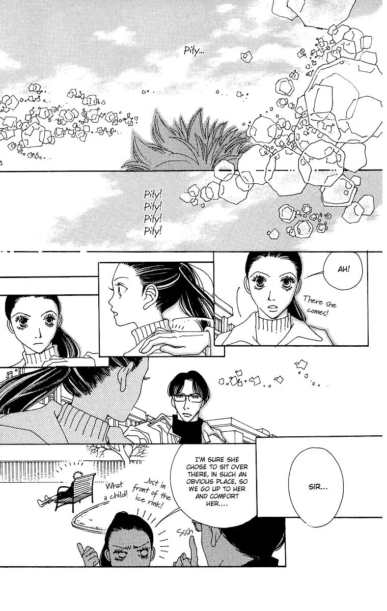 Gin ni Naru Chapter 2 page 32 - 