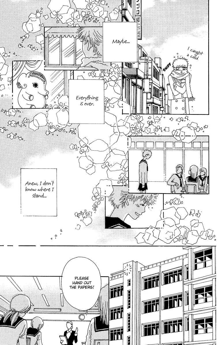 Gin ni Naru Chapter 2 page 34 - 