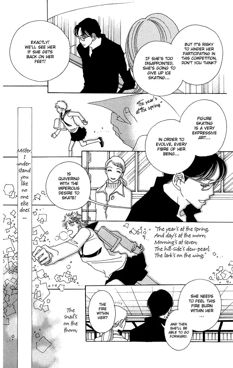Gin ni Naru Chapter 2 page 37 - 
