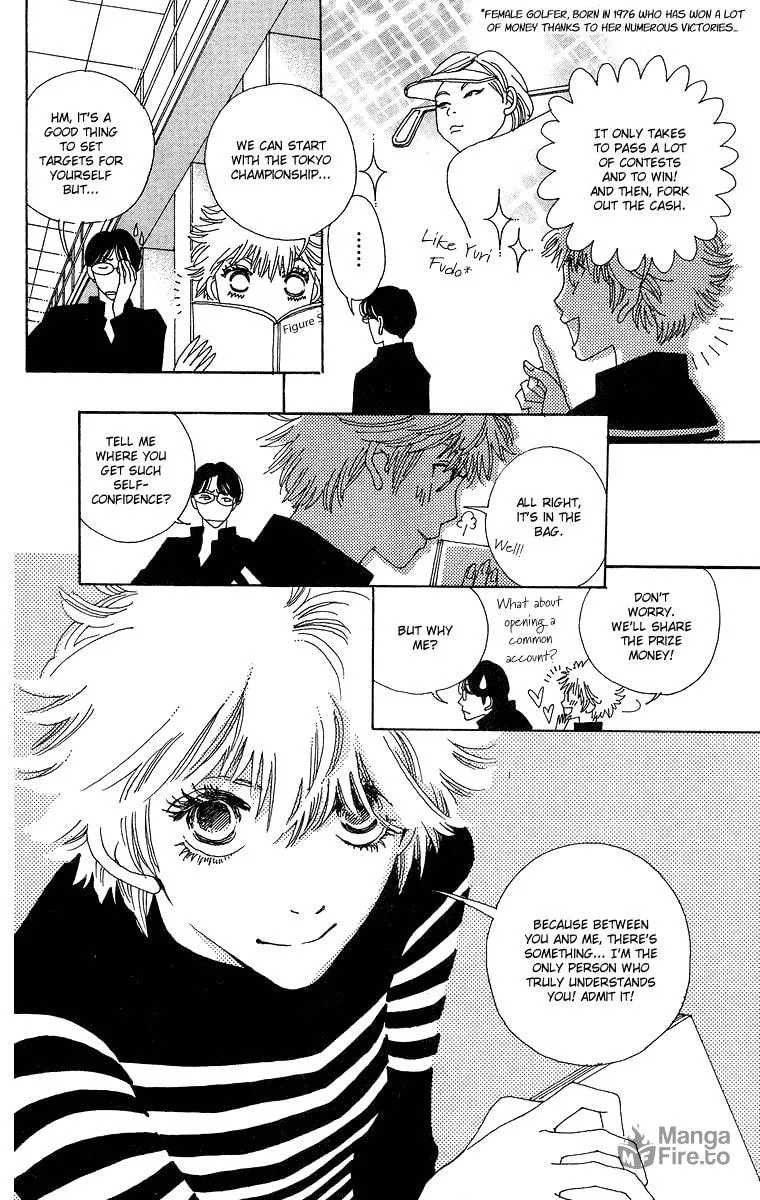 Gin ni Naru Chapter 2 page 5 - 
