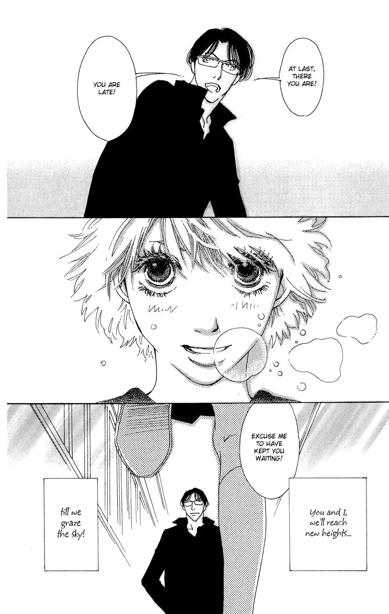 Gin ni Naru Chapter 2 page 41 - 