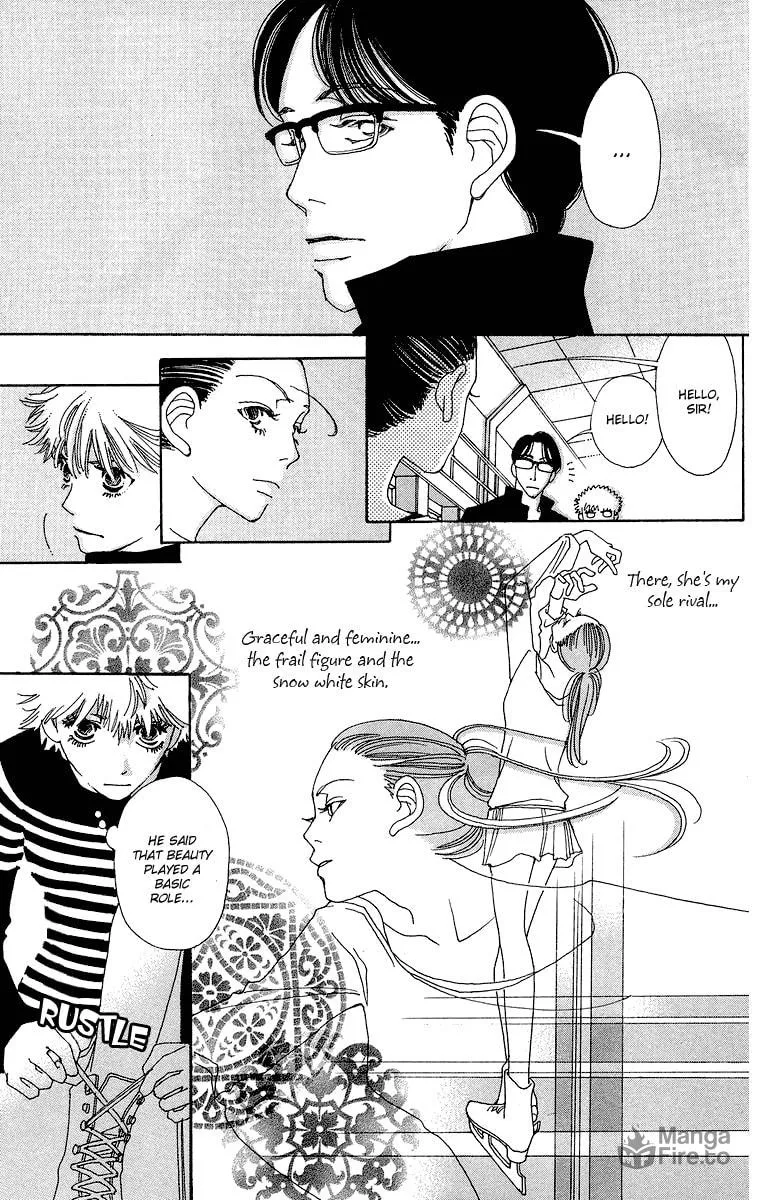 Gin ni Naru Chapter 2 page 6 - 