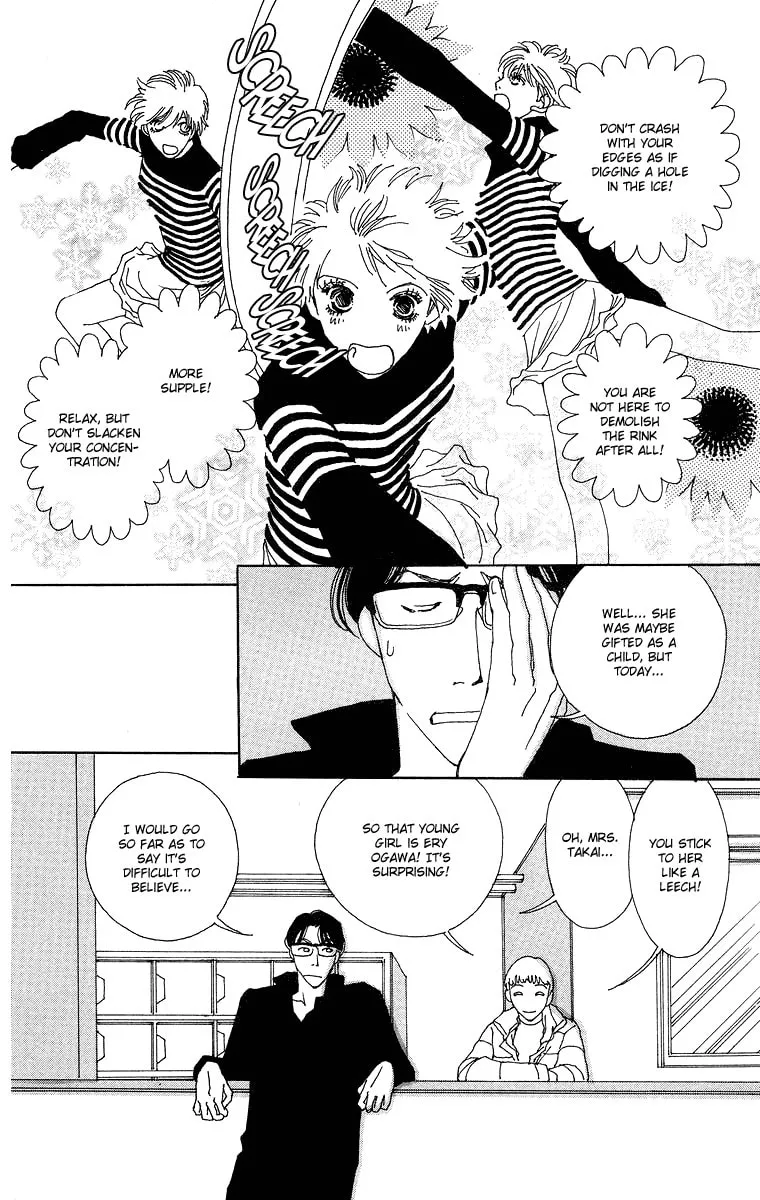 Gin ni Naru Chapter 2 page 7 - 