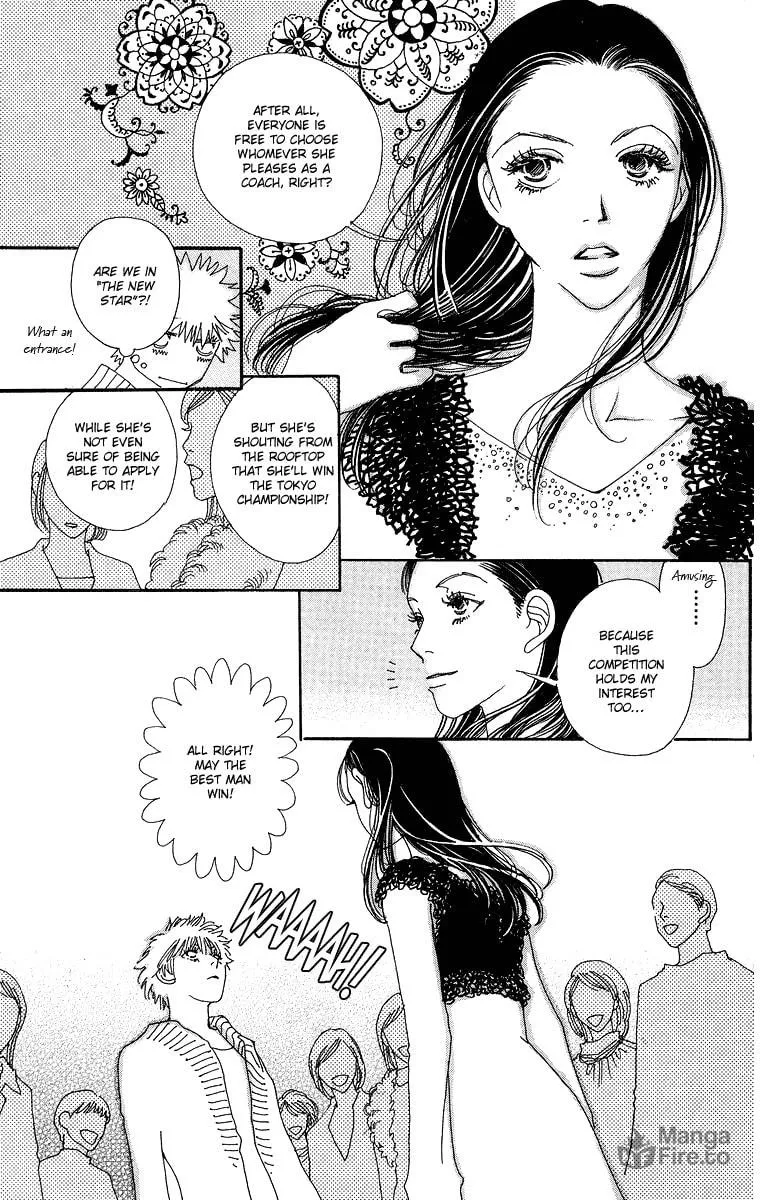 Gin ni Naru Chapter 2 page 10 - 