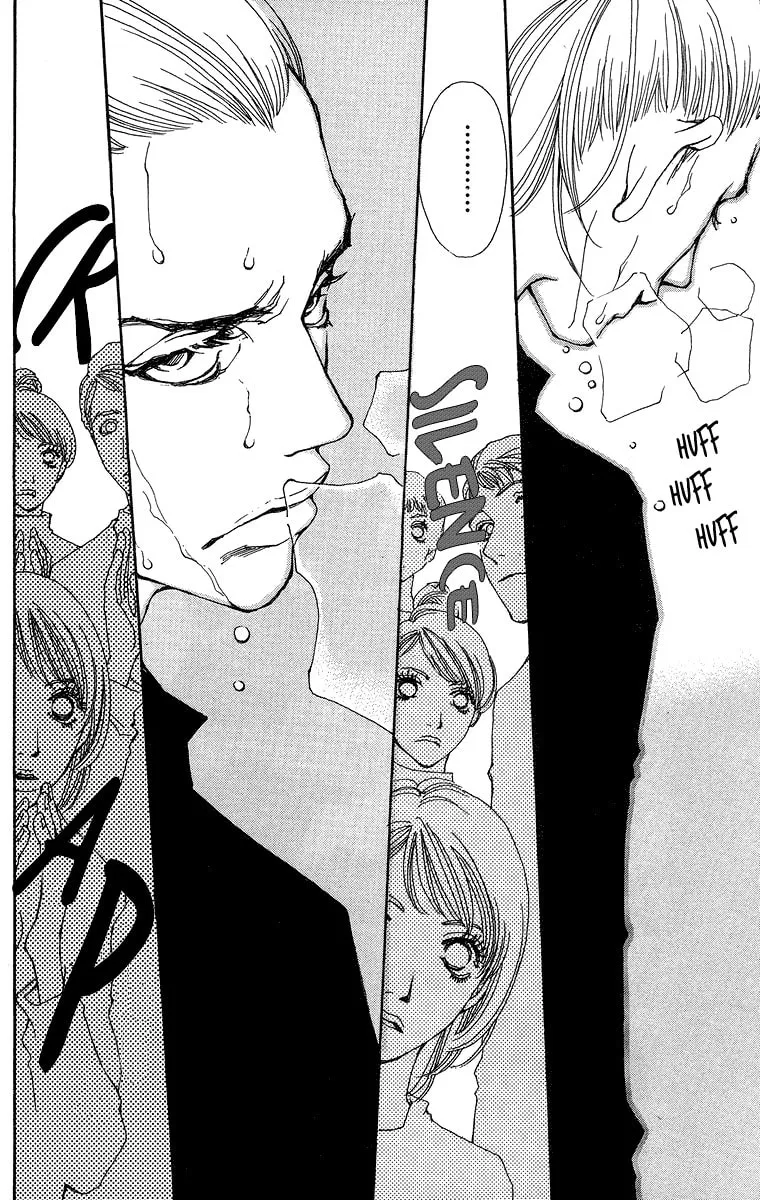 Gin ni Naru Chapter 3 page 11 - 