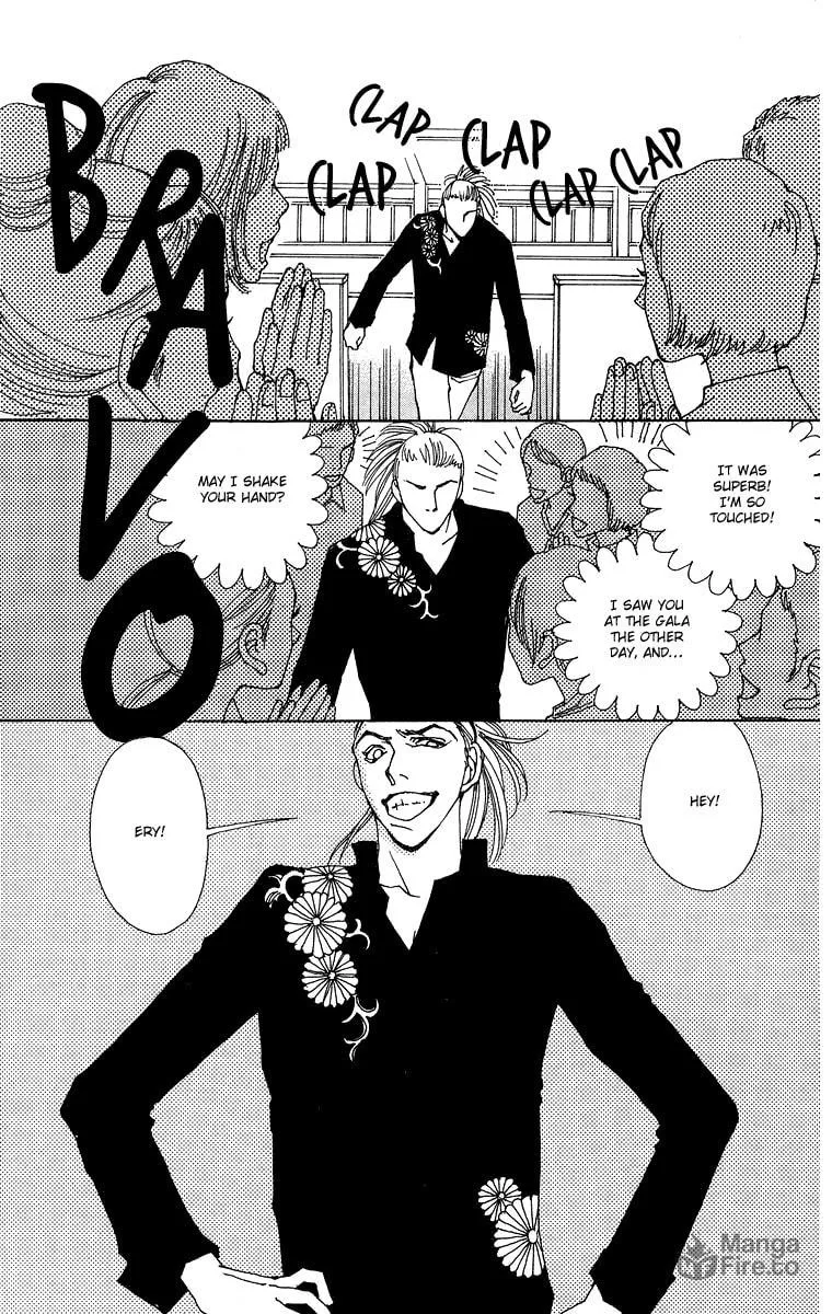 Gin ni Naru Chapter 3 page 12 - 
