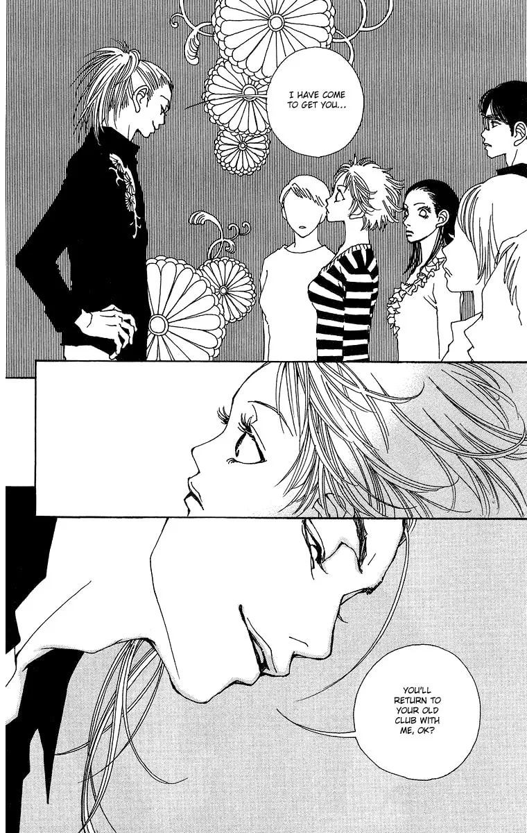 Gin ni Naru Chapter 3 page 13 - 