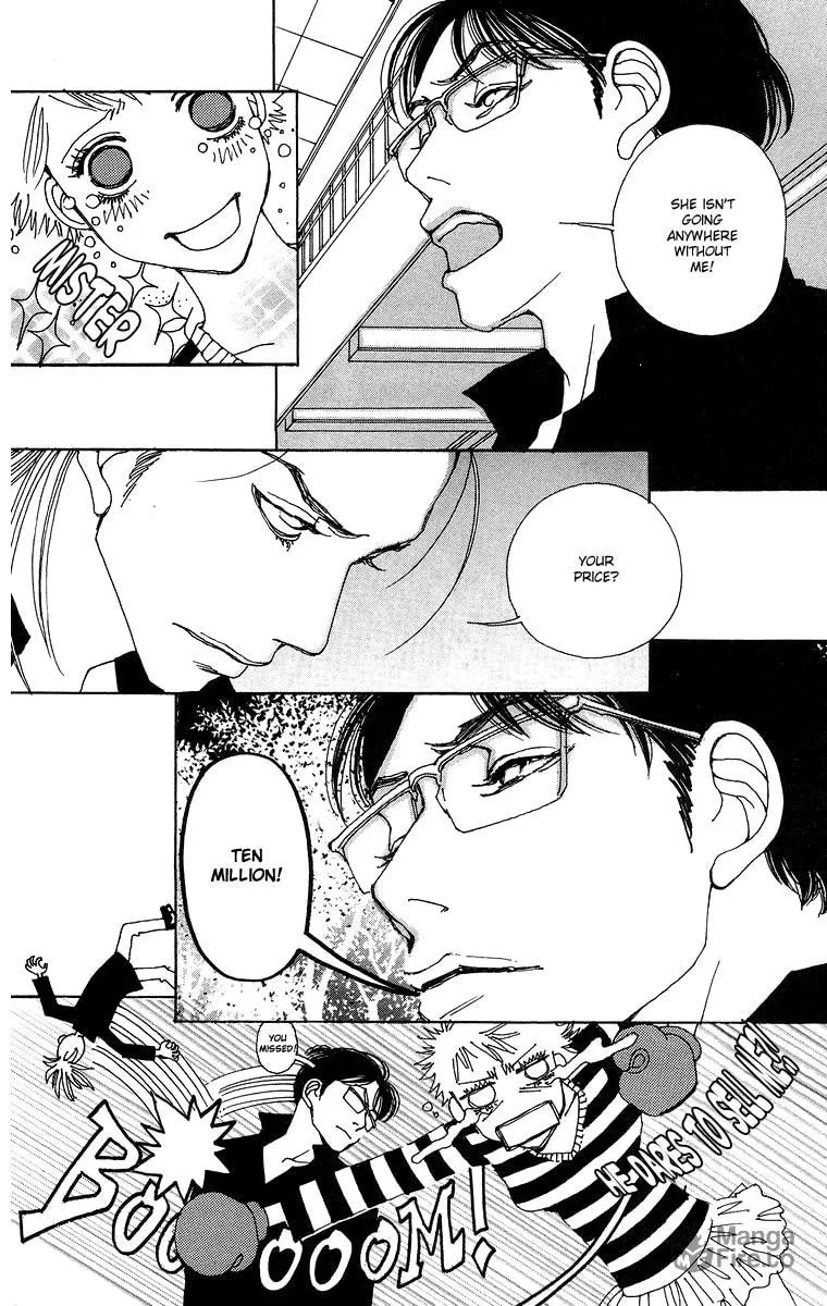 Gin ni Naru Chapter 3 page 15 - 