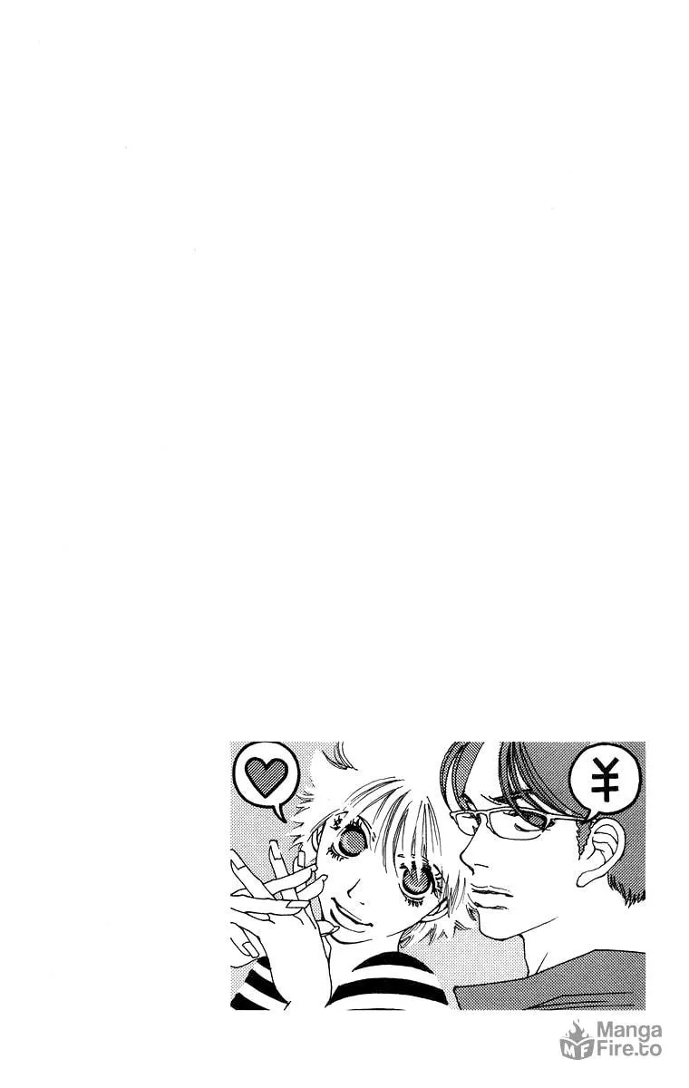 Gin ni Naru Chapter 3 page 3 - 