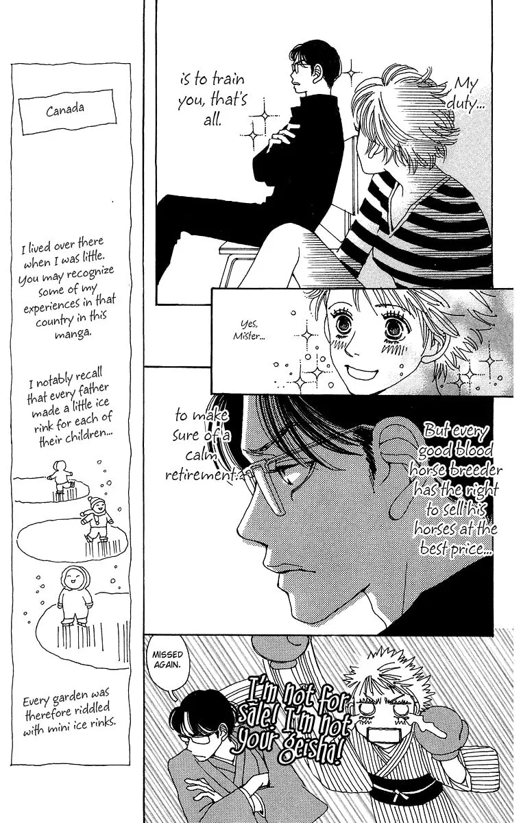 Gin ni Naru Chapter 3 page 22 - 