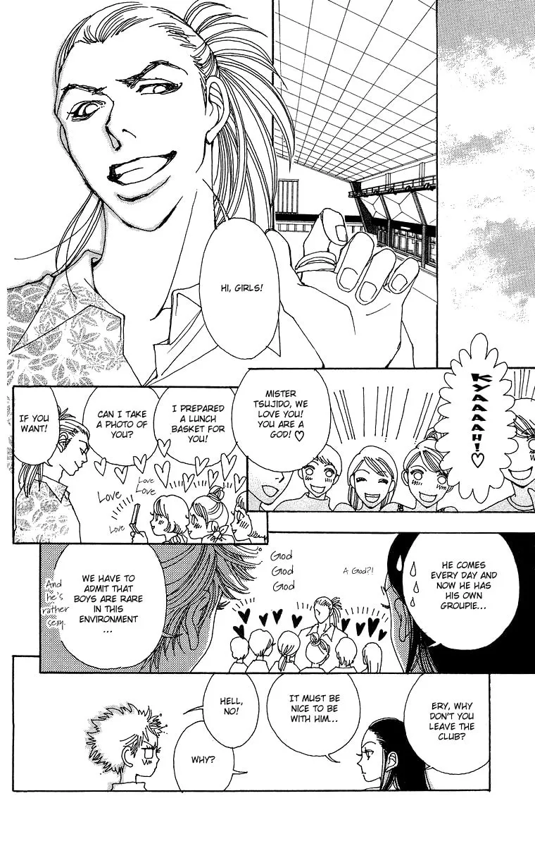 Gin ni Naru Chapter 3 page 23 - 