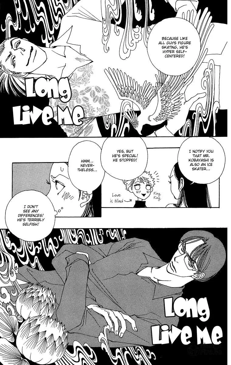 Gin ni Naru Chapter 3 page 24 - 