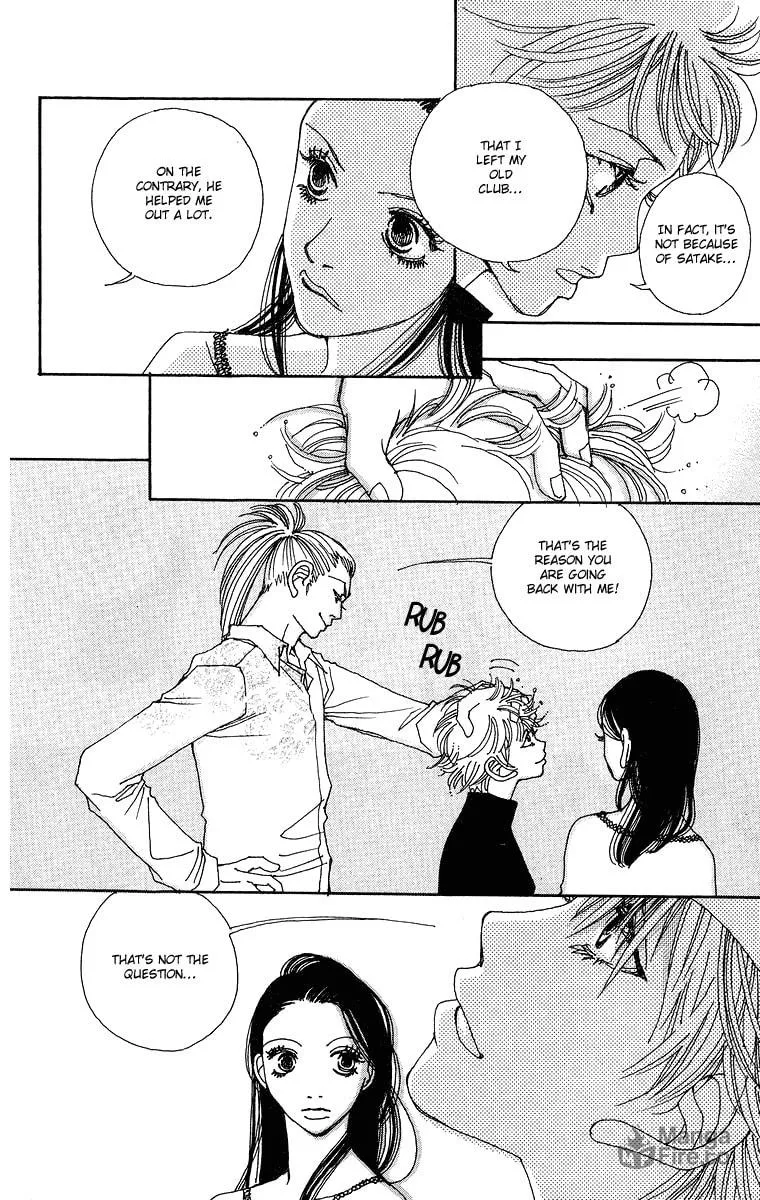 Gin ni Naru Chapter 3 page 25 - 