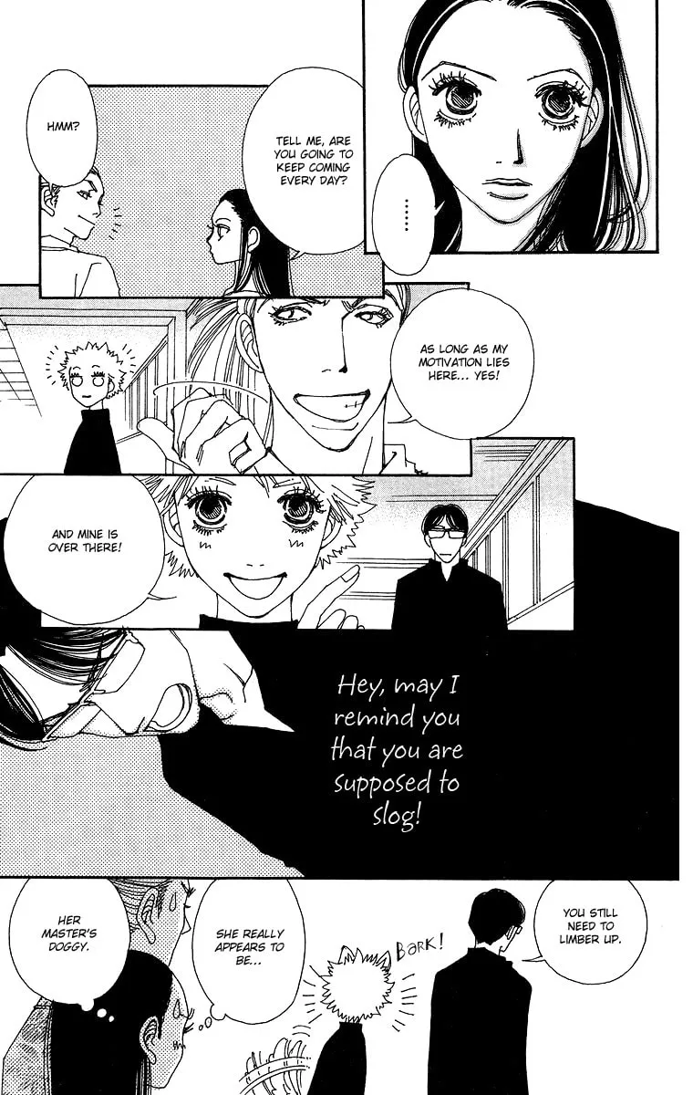 Gin ni Naru Chapter 3 page 26 - 