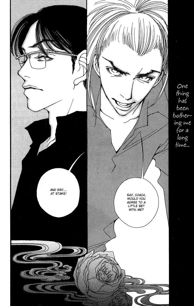 Gin ni Naru Chapter 3 page 29 - 