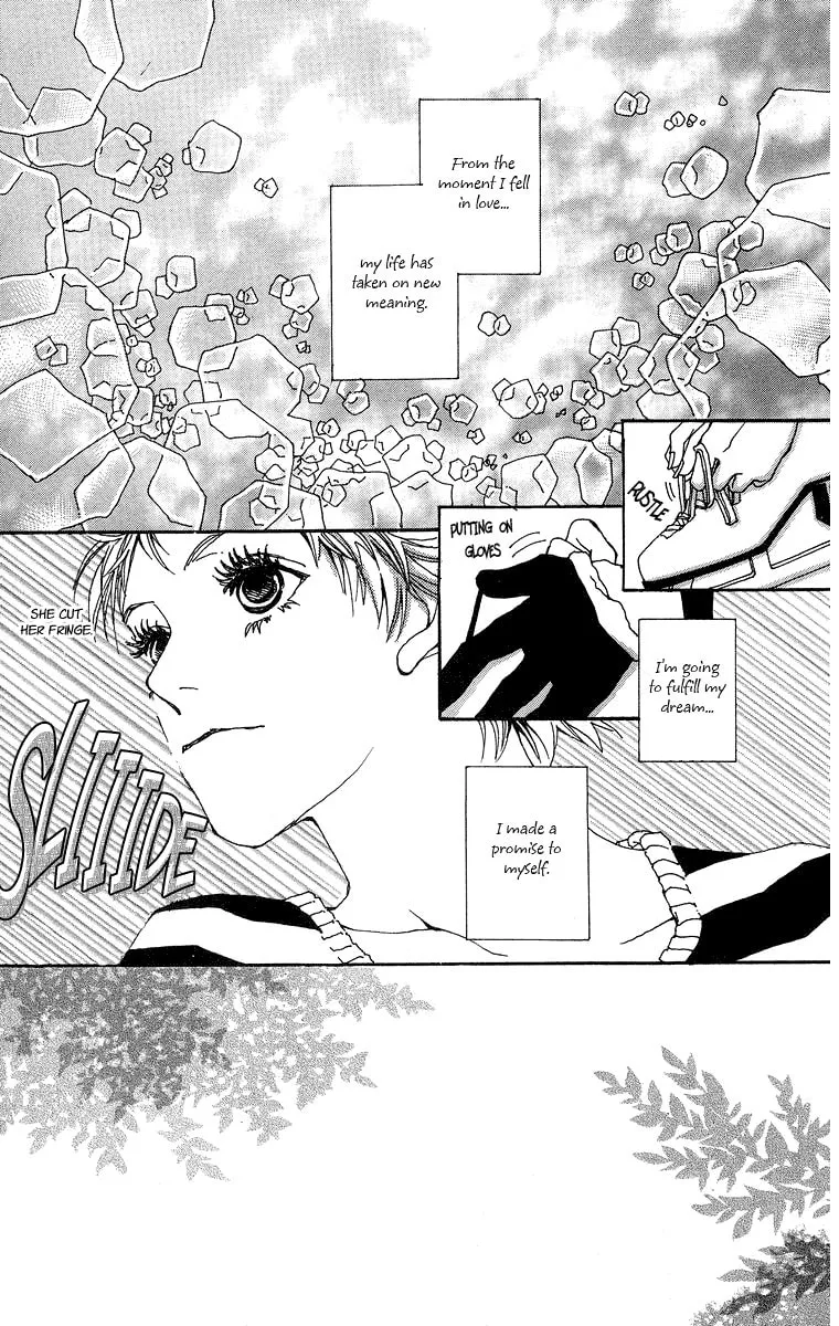 Gin ni Naru Chapter 3 page 4 - 