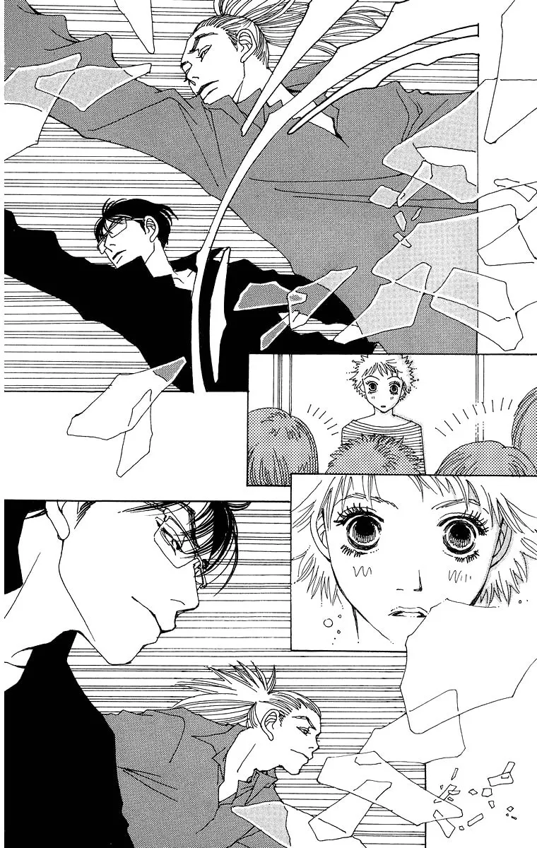 Gin ni Naru Chapter 3 page 31 - 