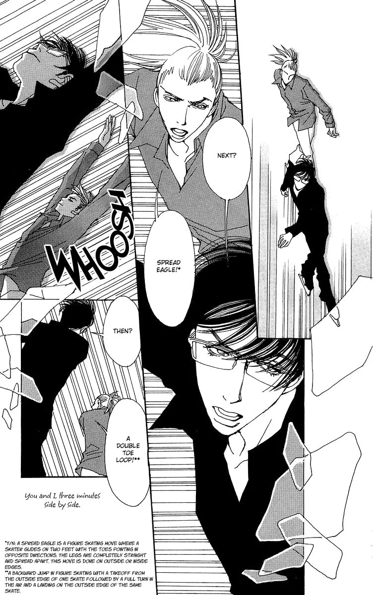 Gin ni Naru Chapter 3 page 32 - 
