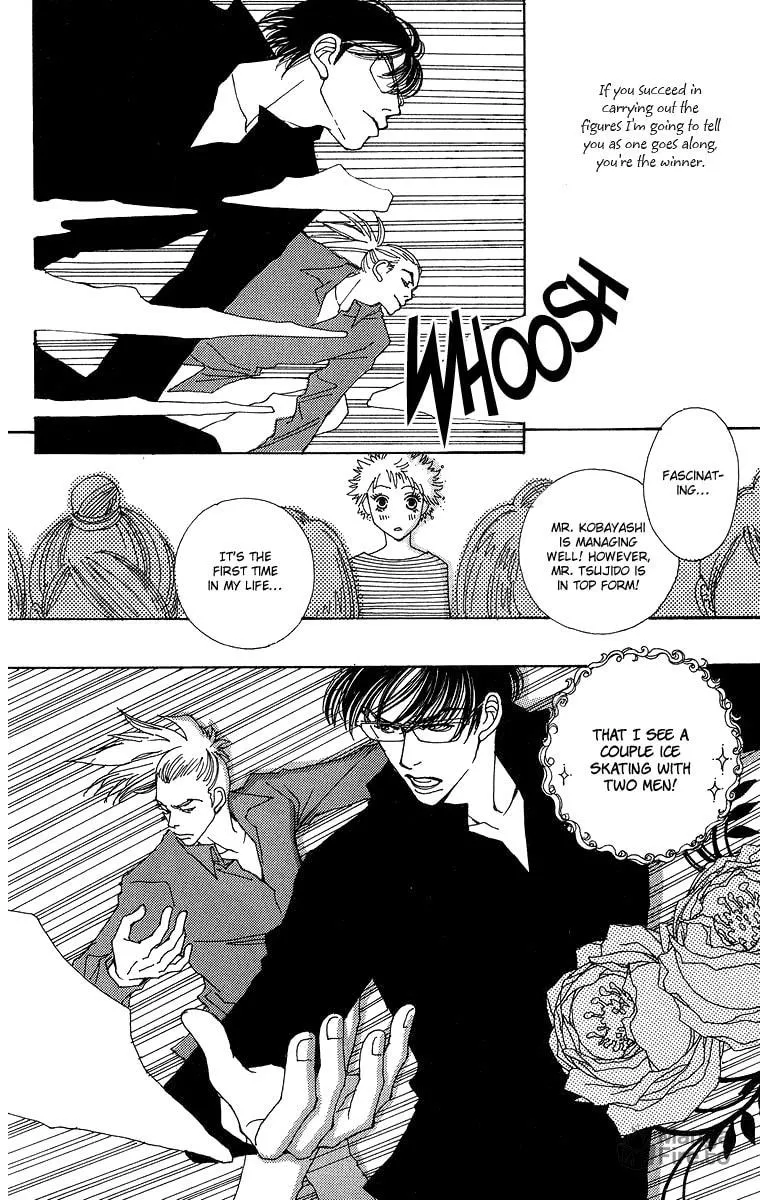Gin ni Naru Chapter 3 page 33 - 