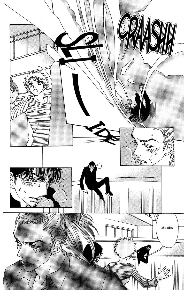 Gin ni Naru Chapter 3 page 37 - 