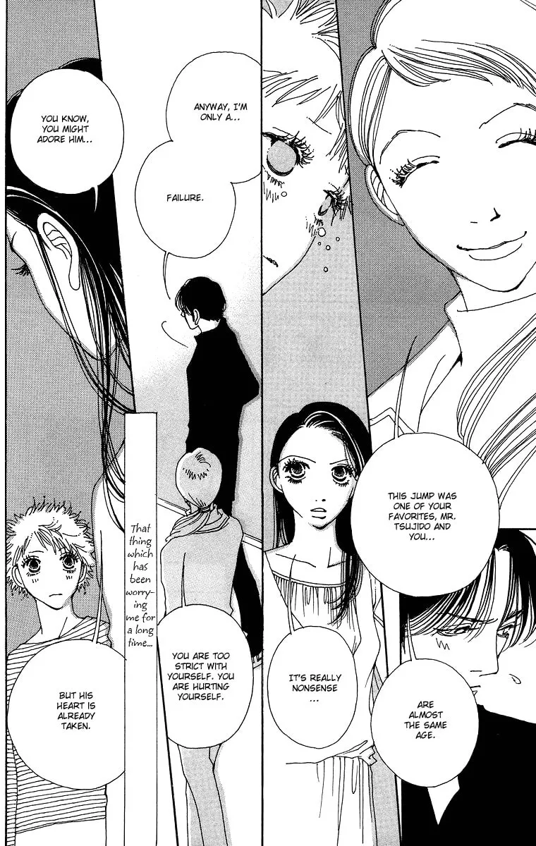 Gin ni Naru Chapter 3 page 41 - 