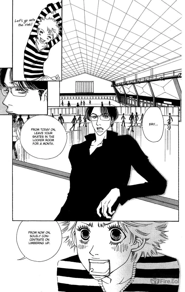Gin ni Naru Chapter 3 page 6 - 