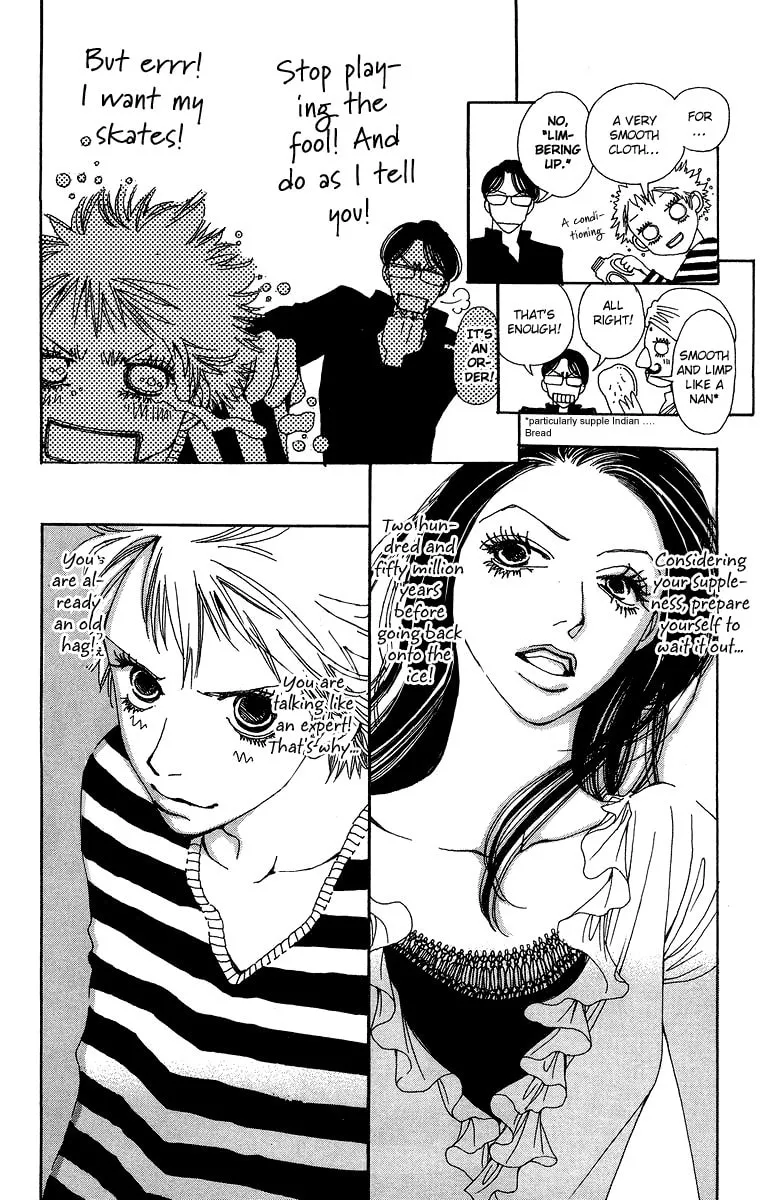 Gin ni Naru Chapter 3 page 7 - 