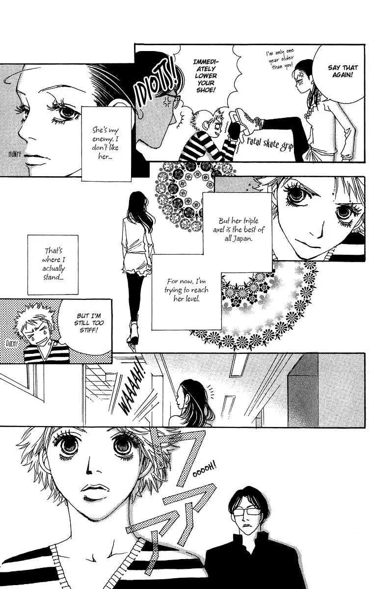 Gin ni Naru Chapter 3 page 8 - 