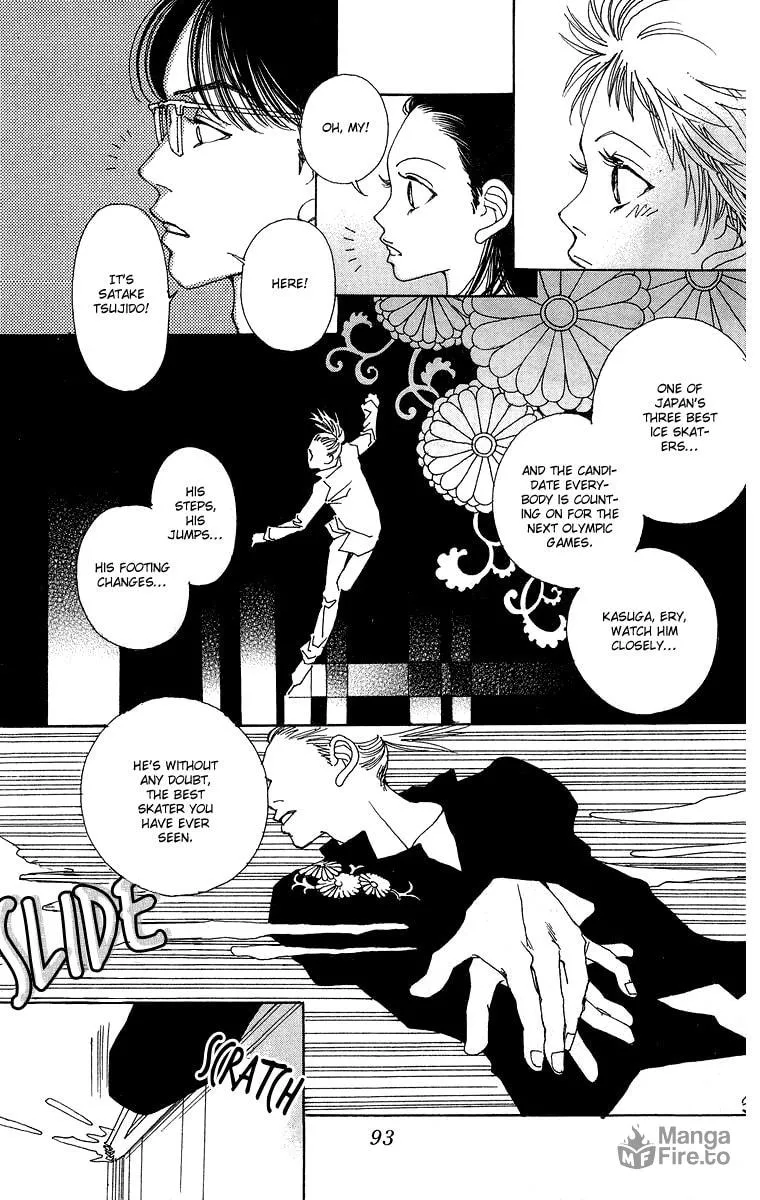 Gin ni Naru Chapter 3 page 10 - 