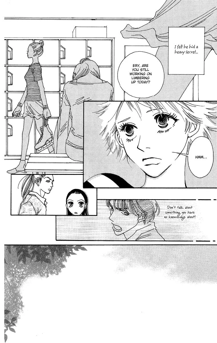 Gin ni Naru Chapter 4 page 2 - 