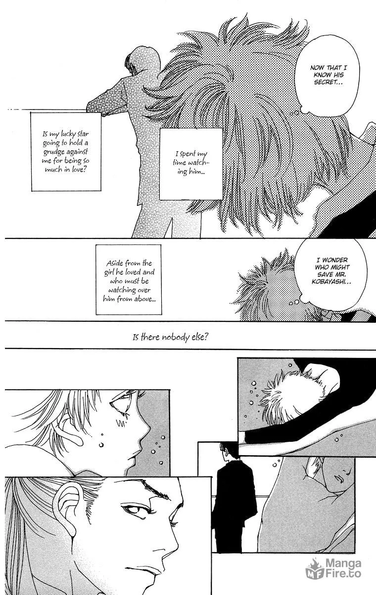 Gin ni Naru Chapter 4 page 12 - 