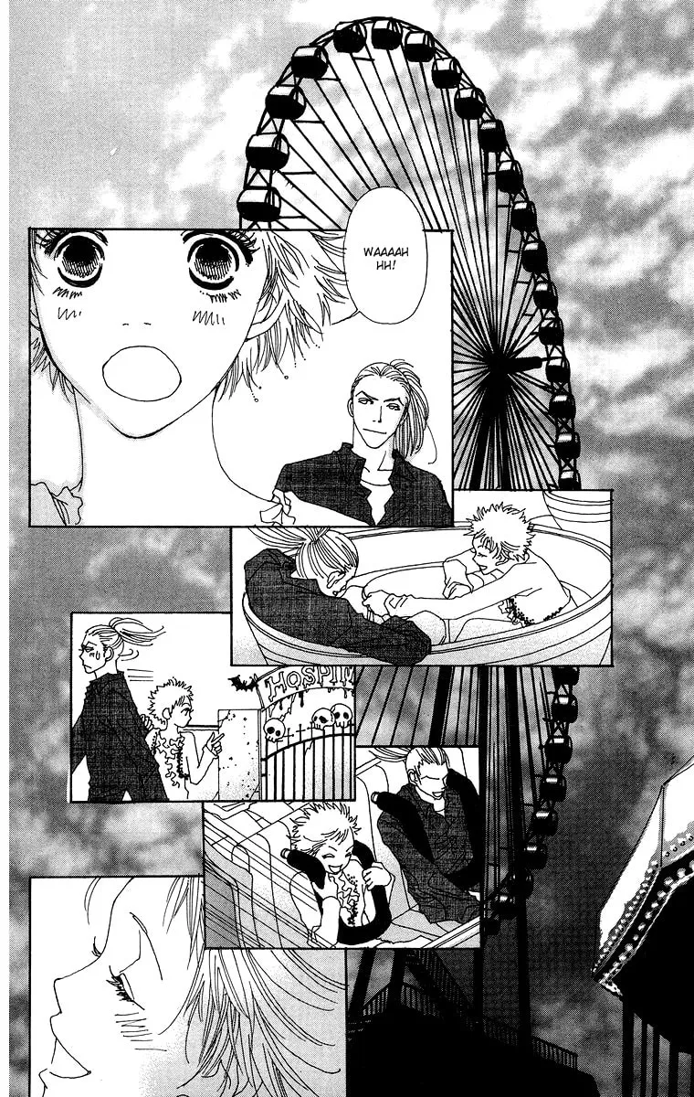 Gin ni Naru Chapter 4 page 14 - 