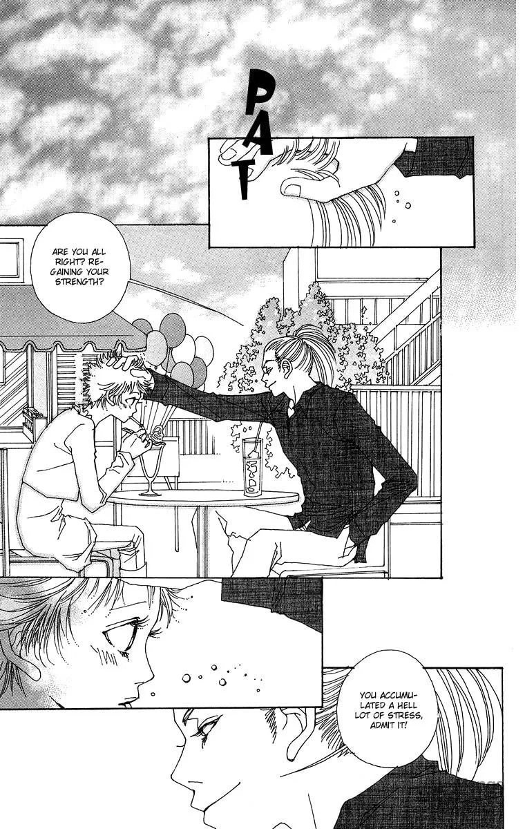 Gin ni Naru Chapter 4 page 15 - 