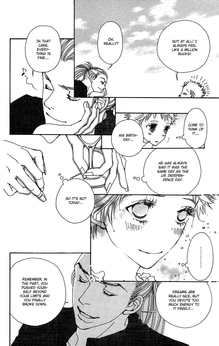 Gin ni Naru Chapter 4 page 16 - 