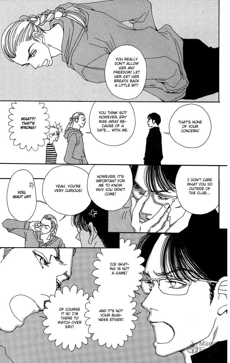 Gin ni Naru Chapter 4 page 21 - 