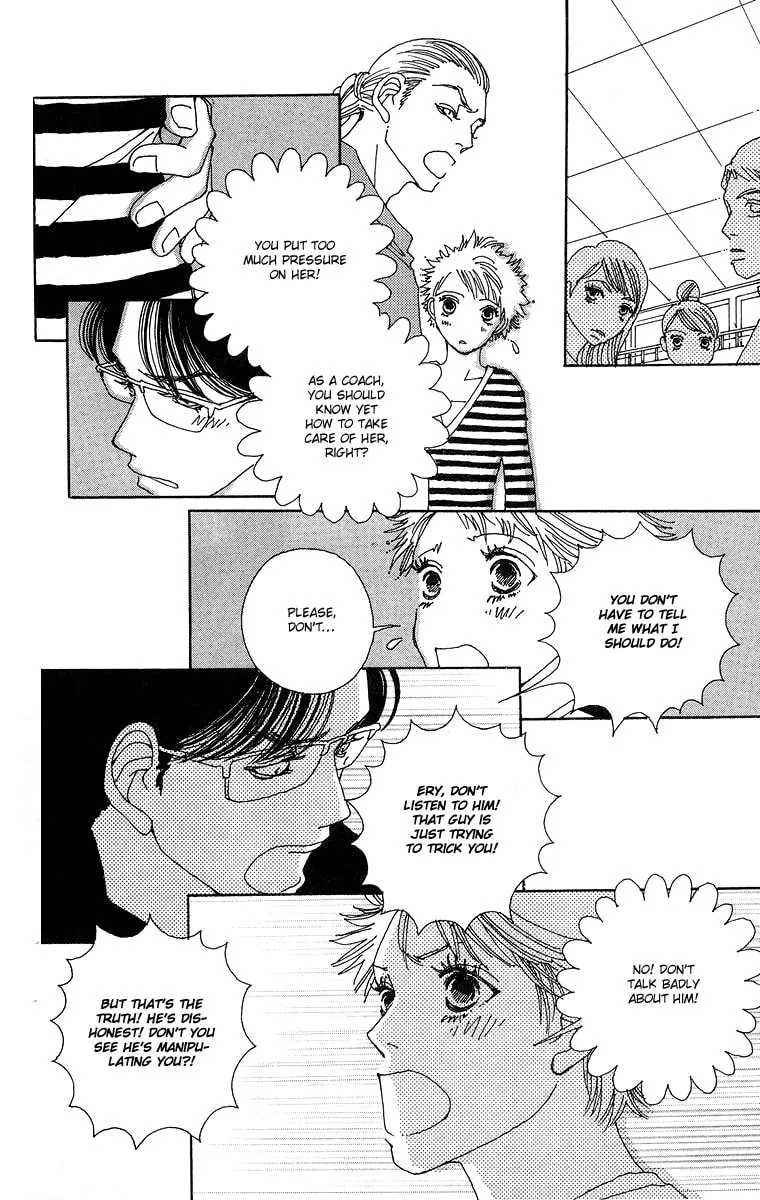 Gin ni Naru Chapter 4 page 22 - 