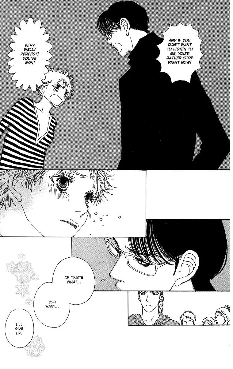 Gin ni Naru Chapter 4 page 23 - 