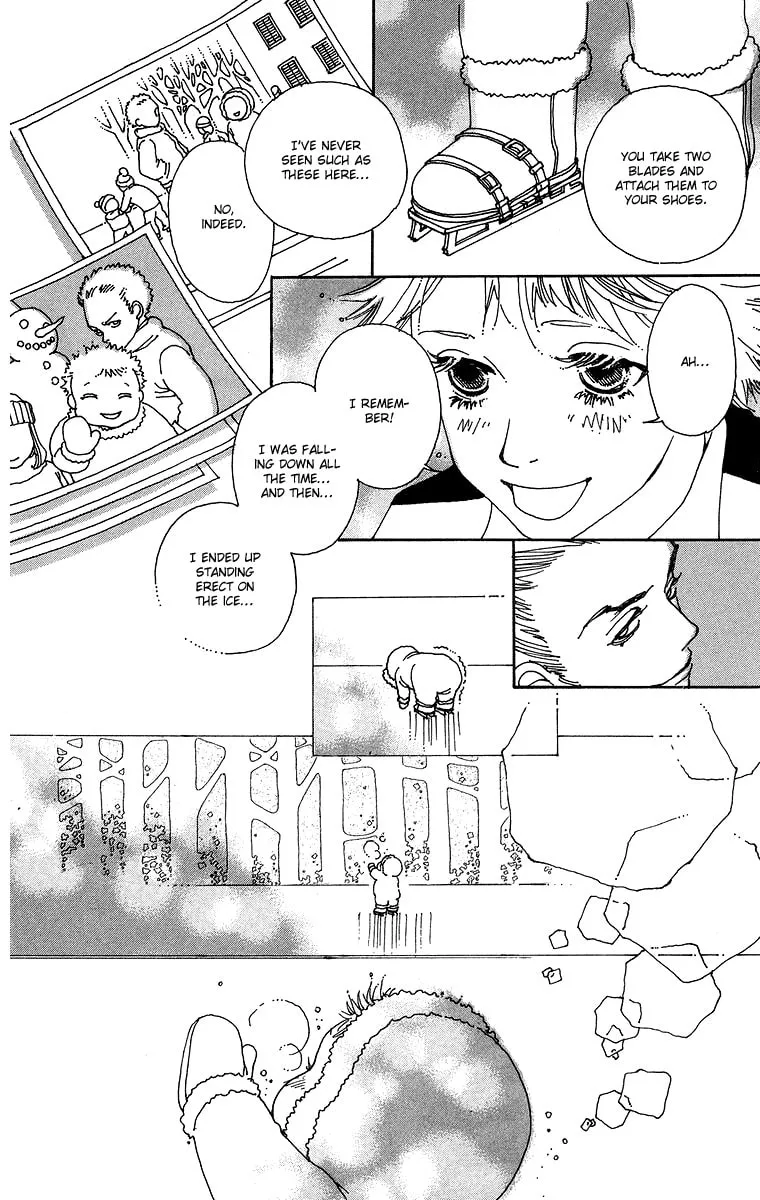 Gin ni Naru Chapter 4 page 4 - 