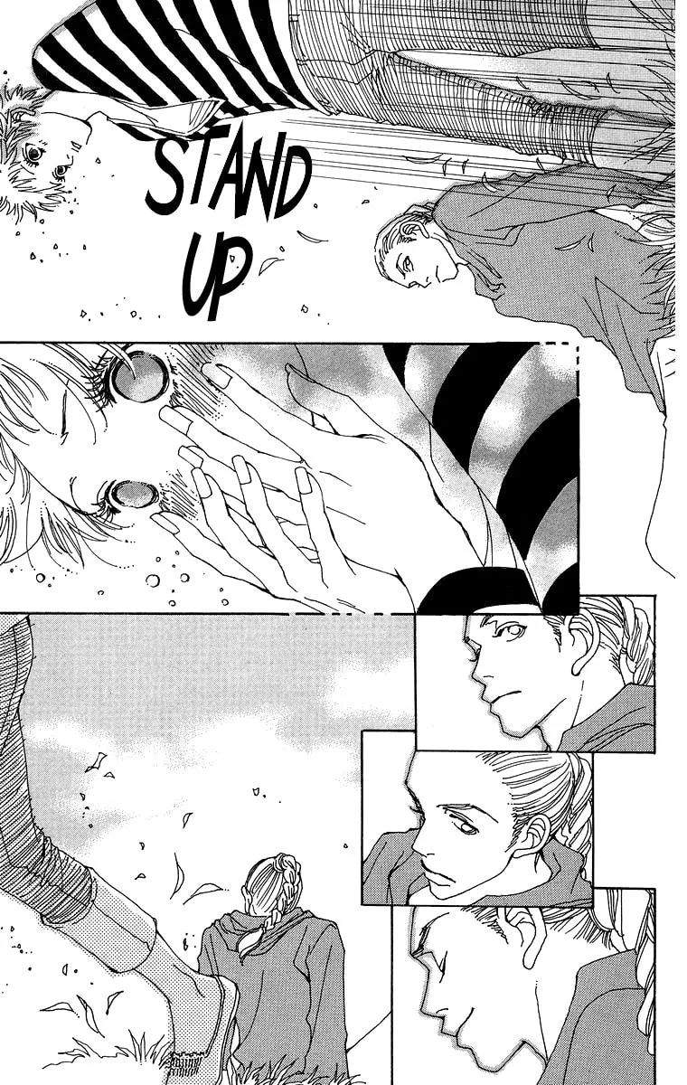 Gin ni Naru Chapter 4 page 31 - 