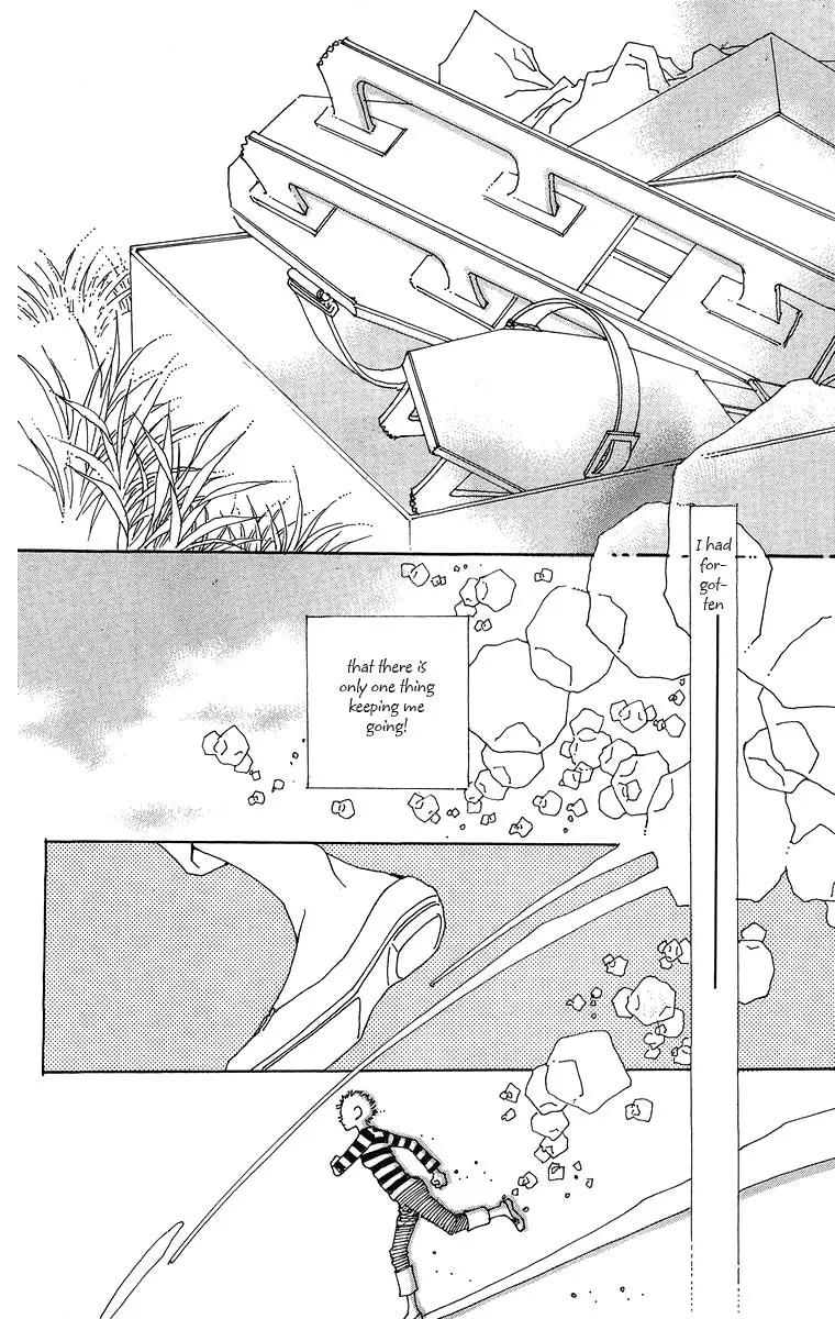Gin ni Naru Chapter 4 page 32 - 